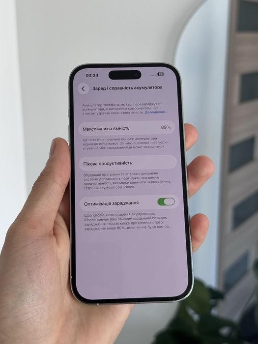 iPhone 14 Pro 128 gb Rsim є фізичний слот