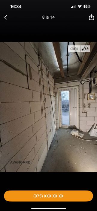 Дом по адресу (площадь 90 м²) - Atlanta.ua - фото 9