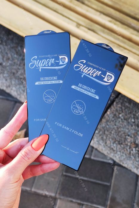Защитное стекло Samsung Z Fold 4 / 5 / 6 / 7 захисне скло самсунг фолд