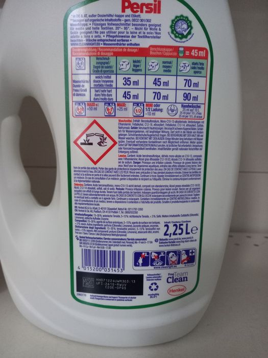 Persil порошок 3кг.50пр.Оригінал Німеччина!!!