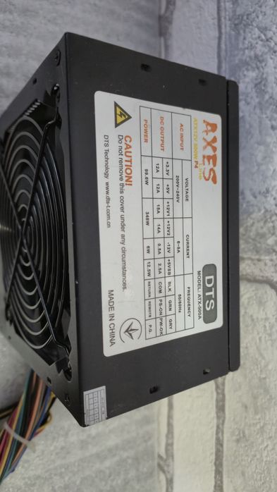 Блок живлення Axes DTS ATX-500A, 500w, GPU 6+6pin