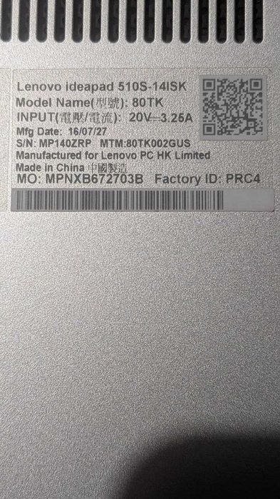 Lenovo Ideapad 510S-14isk