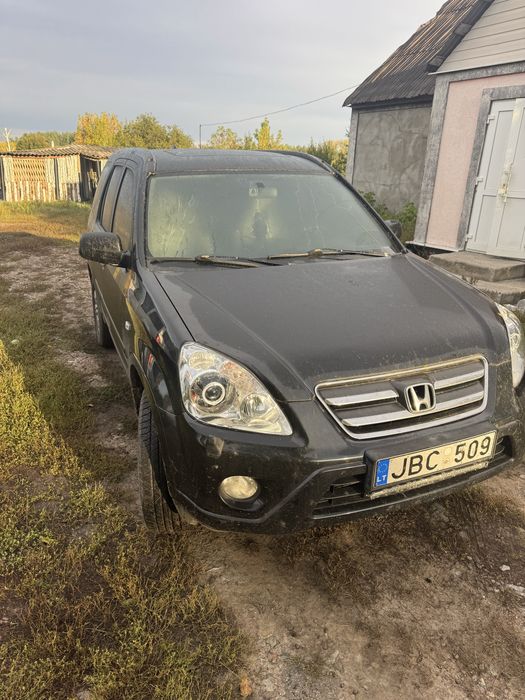 Продаж або обмін