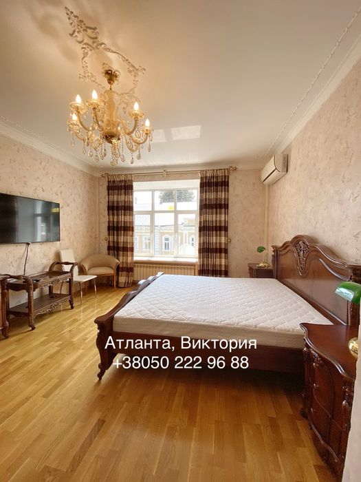 2 комнатная в самом Центре, ул. Гаванная (Дерибасовская)