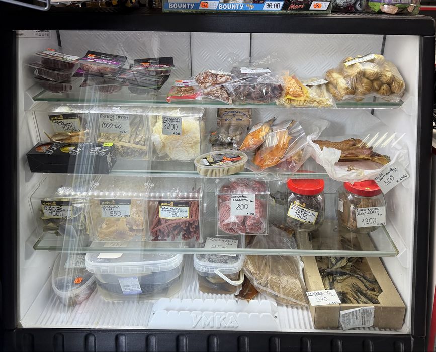 Холодильник Умка