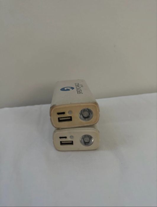 Powerbank with flashlight64551522873730121