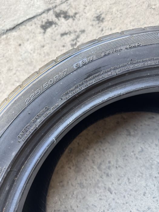 Шини 225*50R17 Goodride