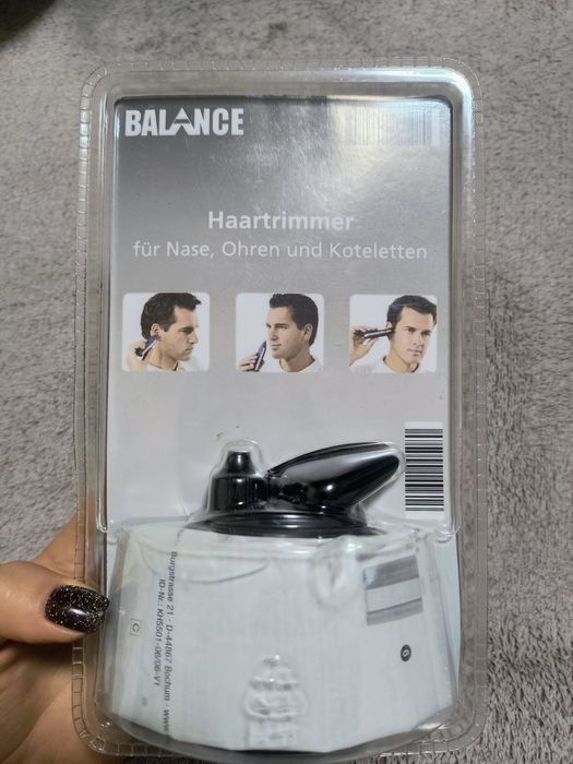 Тример німецький новий дешево