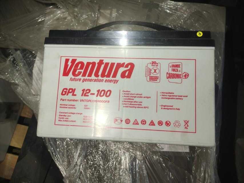 Акумулятор до ДБЖ 40 Ач и 100Ач