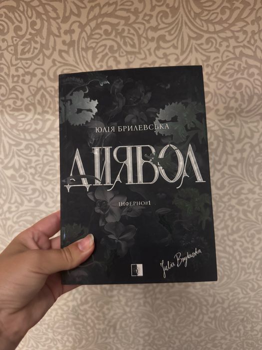 Продам книги з домашньоі бібліотеки