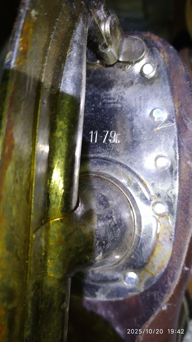 Ковзани чоловічі і жіночі