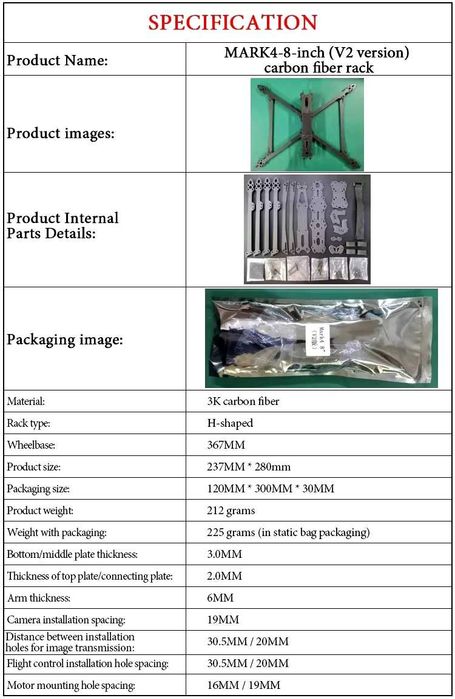 Карбонова Рама FPV MARK 4 V2 8 дюймів