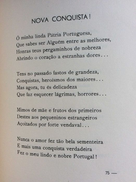Poesias ( Enlevo ) Por Áurea Serra, pseudónimo de uma autora oculta.