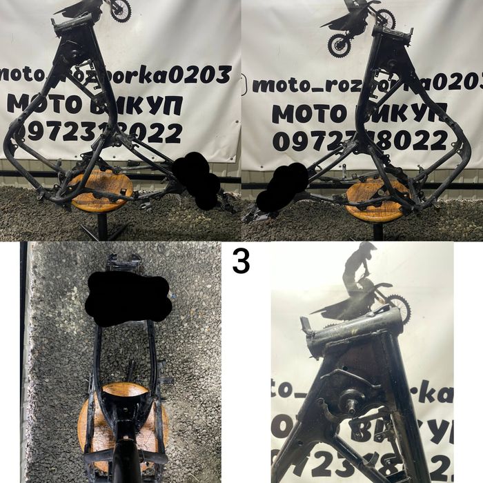 Рама до мотоцикла Viper V250L, або інші, на кастом! Уточнюйте!