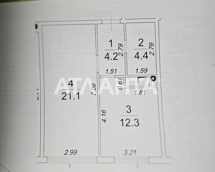 ЖК 49 Жемчужина продаётся 1 комнатная квартира 42.5 м2