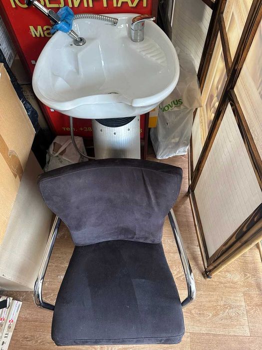 Мойка парикмахерская