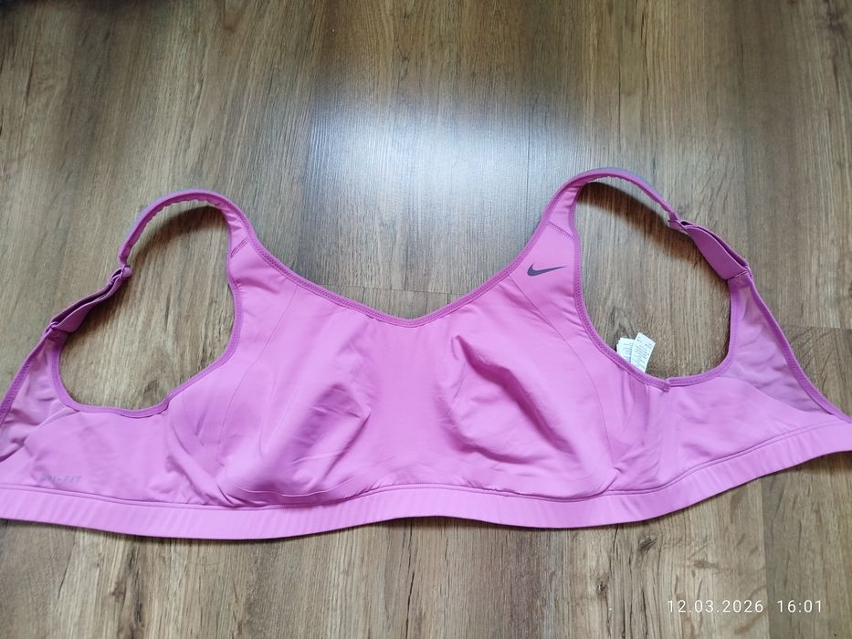 Biustonosz sportowy Nike 85C