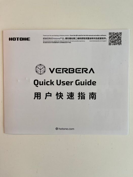 Pedal de reverberação Hotone NC-200 Verbera