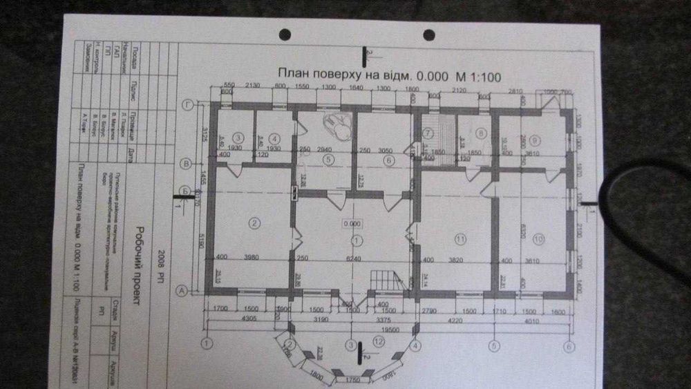 Продається унікальний комплекс в Карпатах