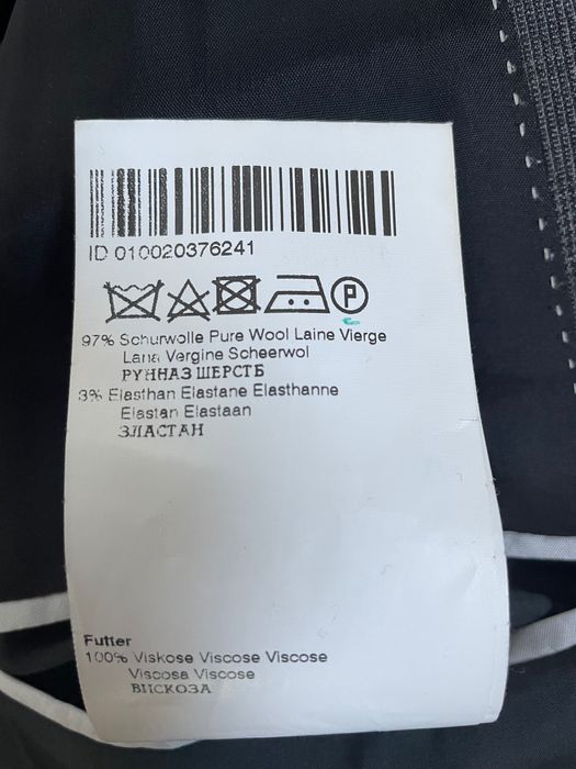 Wełniana marynarka premium