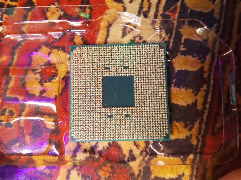 Processor Ryzen 5 4500