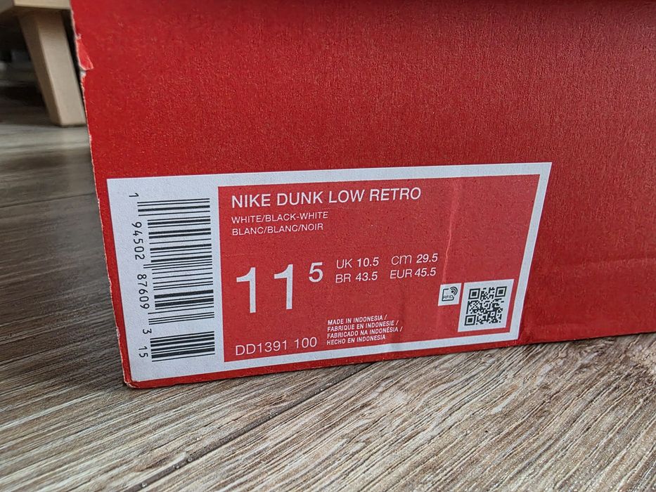 Nike Dunk Low Retro r45.5