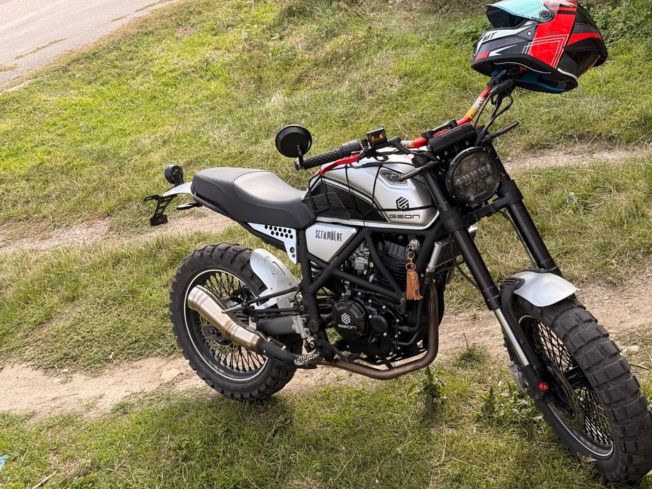 Geon Scrambler 250