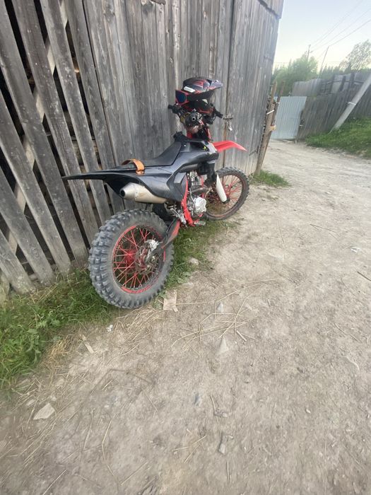 Продам кові старт