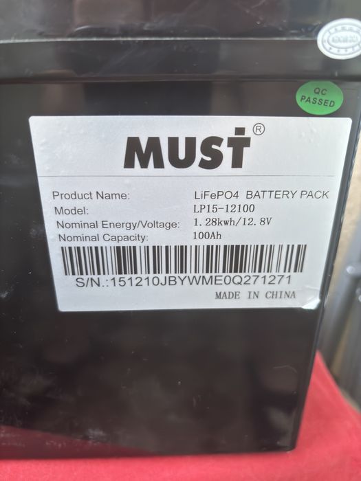 LiFePO4 Must LP15-12100
