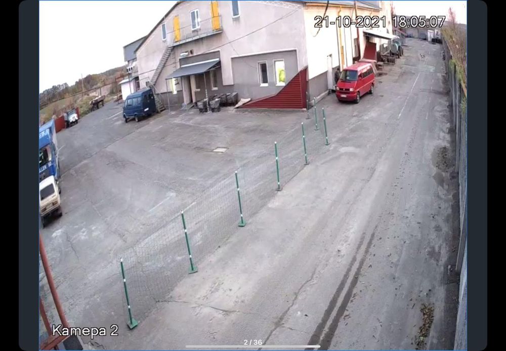 Продаж діючого м'ясокомбінату