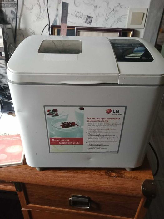 Хлібопіч LG HB-1051CJ