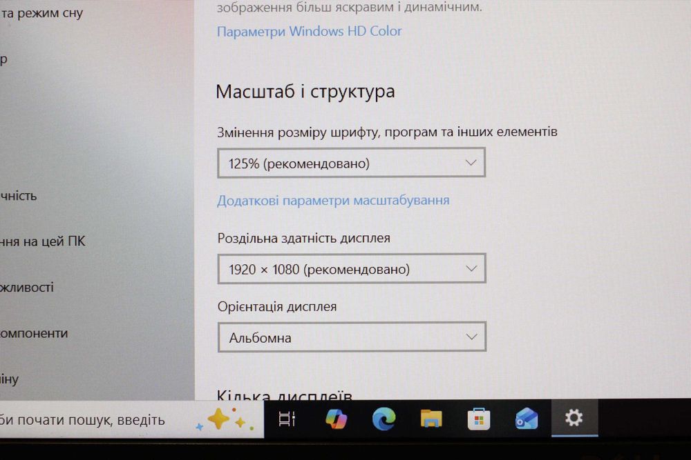 Dell 3520/2022/Core i5-1135G7 8x!/Видео4GB/16GB/SSD256/АКБ5ч/15 ipsFHD