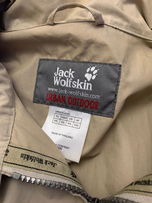 Jack Wolfskin  extra kurtka męska  r. XXL. Kaptur, wiatrówka jak nowa