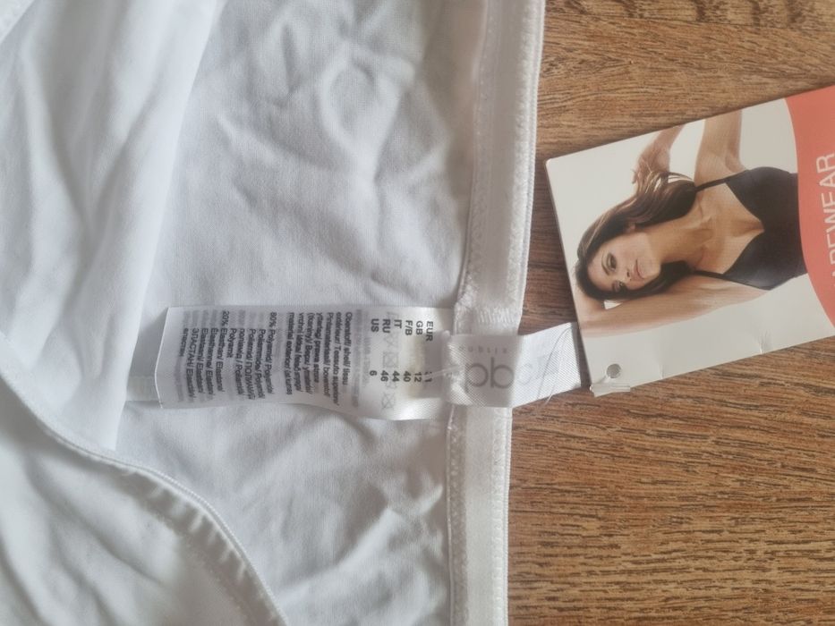 Majtki wyszczuplające bonprix nowe 38