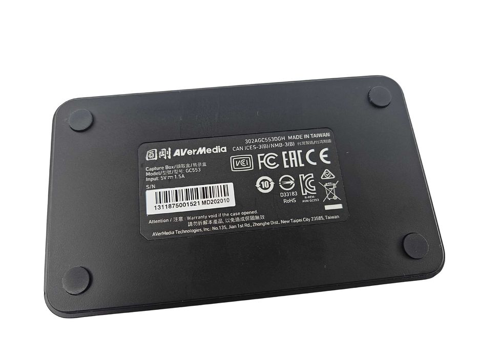 Пристрій відеозахоплення AVerMedia Live Gamer Ultra 4K (GC553) HDR