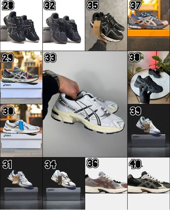 БЕЗ ПЕРЕДПЛАТ ‼️Усі моделі Asics в одному оголошенні