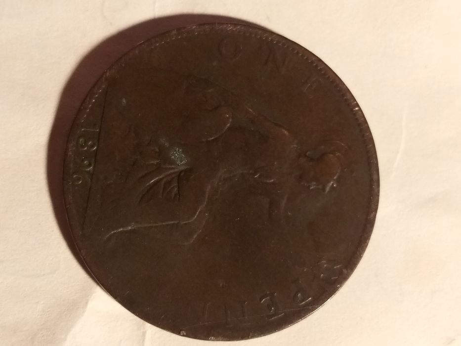 Монета бронза 1896 год