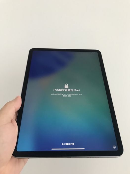 iPad Pro 11 M2 4Gen Wi-Fi 2022 Space Grey A2759. iCloud lock.