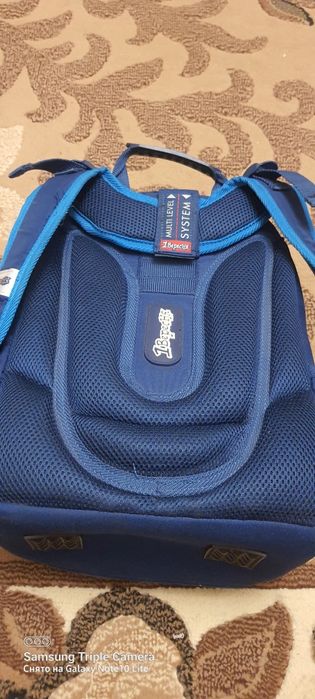 Рюкзак школьный. 1-4 класс