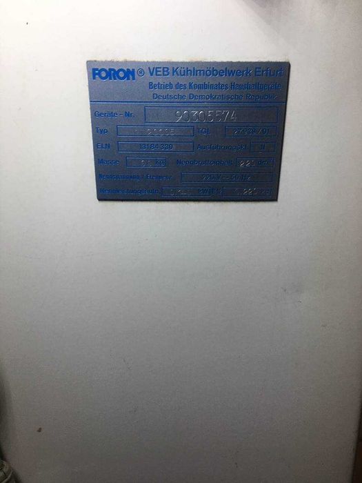 Морозильна камера