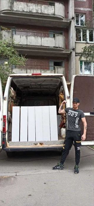 Грузовое такси, Грузовые перевозки, Квартирные переезды Грузоперевозки