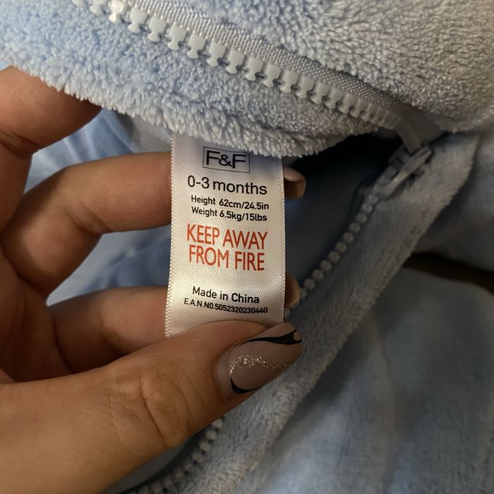 Комбінезон для немовляти