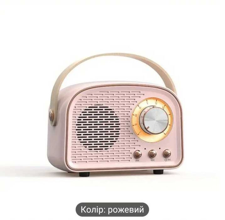 Вінтажна бездротова колонка