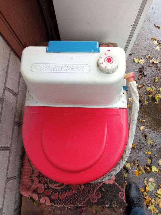 Пральна машинка Харків'янка