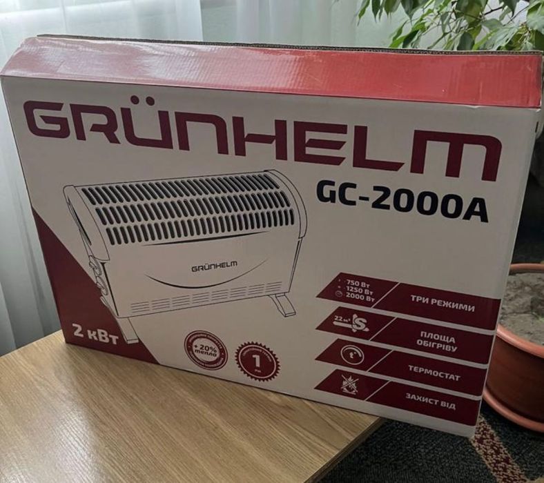 Конвекцііний обігрівач Grunhelm GC-2000A