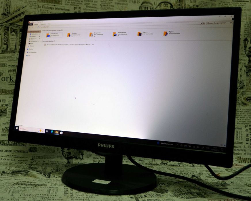 Уценка! Монитор Philips 223V5L (1920х1080) FullHD. Гарантия 3 месяца!