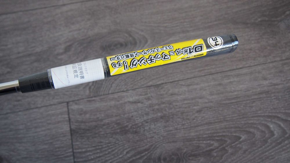 KIJE DO GOLFA Honma Sakata Lab Putter  34 ''Nowy Premium  KIJE GOLFOWE