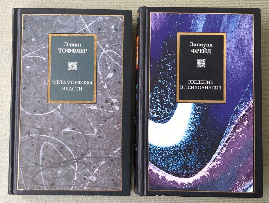 Комплект нехудожніх книг