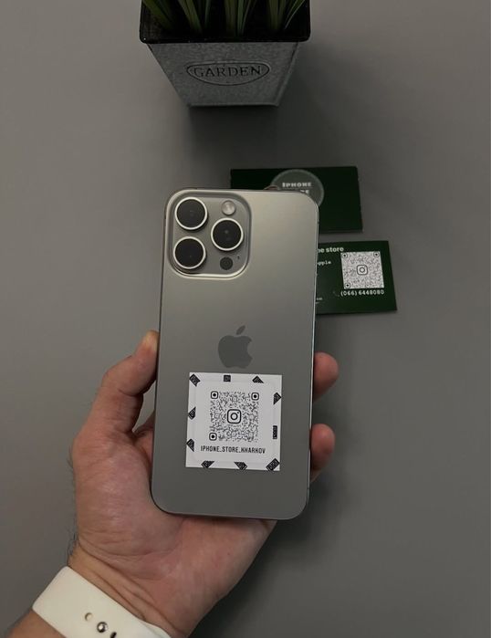 iPhone 15 Pro Max,256GB,Natural!Neverlock!Магазин!Гарантия!