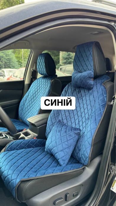 Накидки на сидіння Ланос Шкода Гольф Пасат Мазда Форд Тойота Мерседес